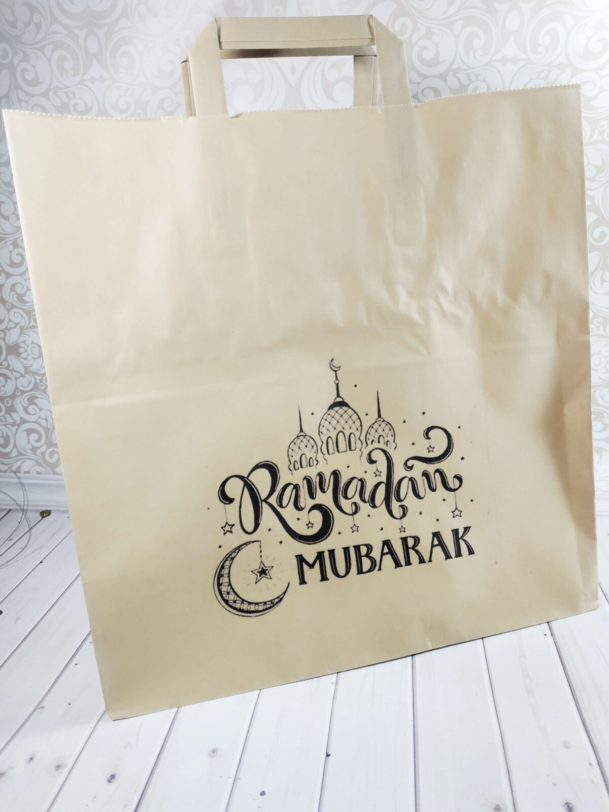 ramadan-mubarak подарок на рамадан