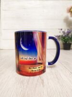 Подарок Рамадан