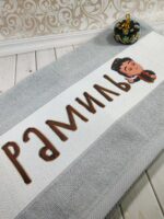 татарское полотенце