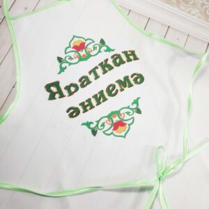 татарский фартук