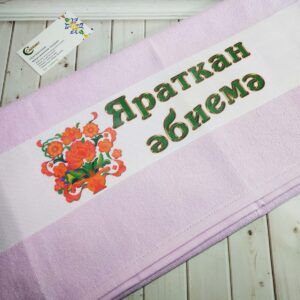 татарский подарок