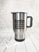 что подарить мусульманину