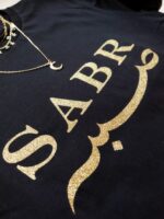 SABR одежда