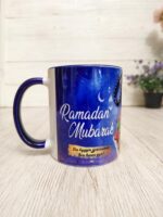 Подарки к Рамадан