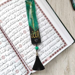 Закладка для Корана из эпоксидной смолы