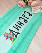 Татарский подарок женщине
