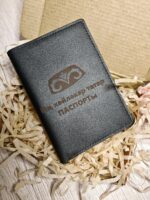 Подарок Хитрому татарину
