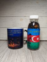 Азербайджанский подарок